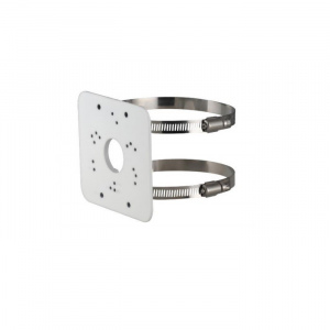 PFA152-E adaptér pre montáž Dahua kamier na stĺp