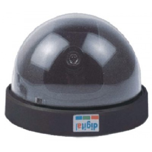 Kamera FBM-530H čiernobiela DOME vys.citlivosť